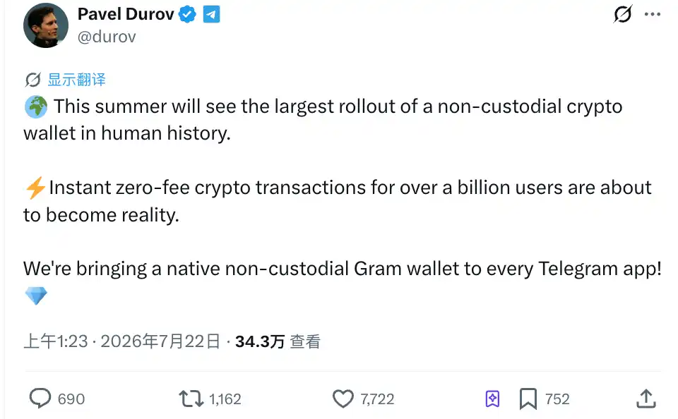 Telegram