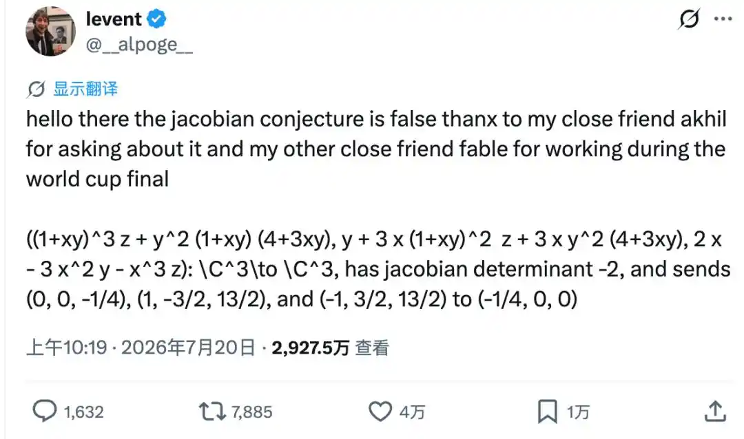 DeepMind