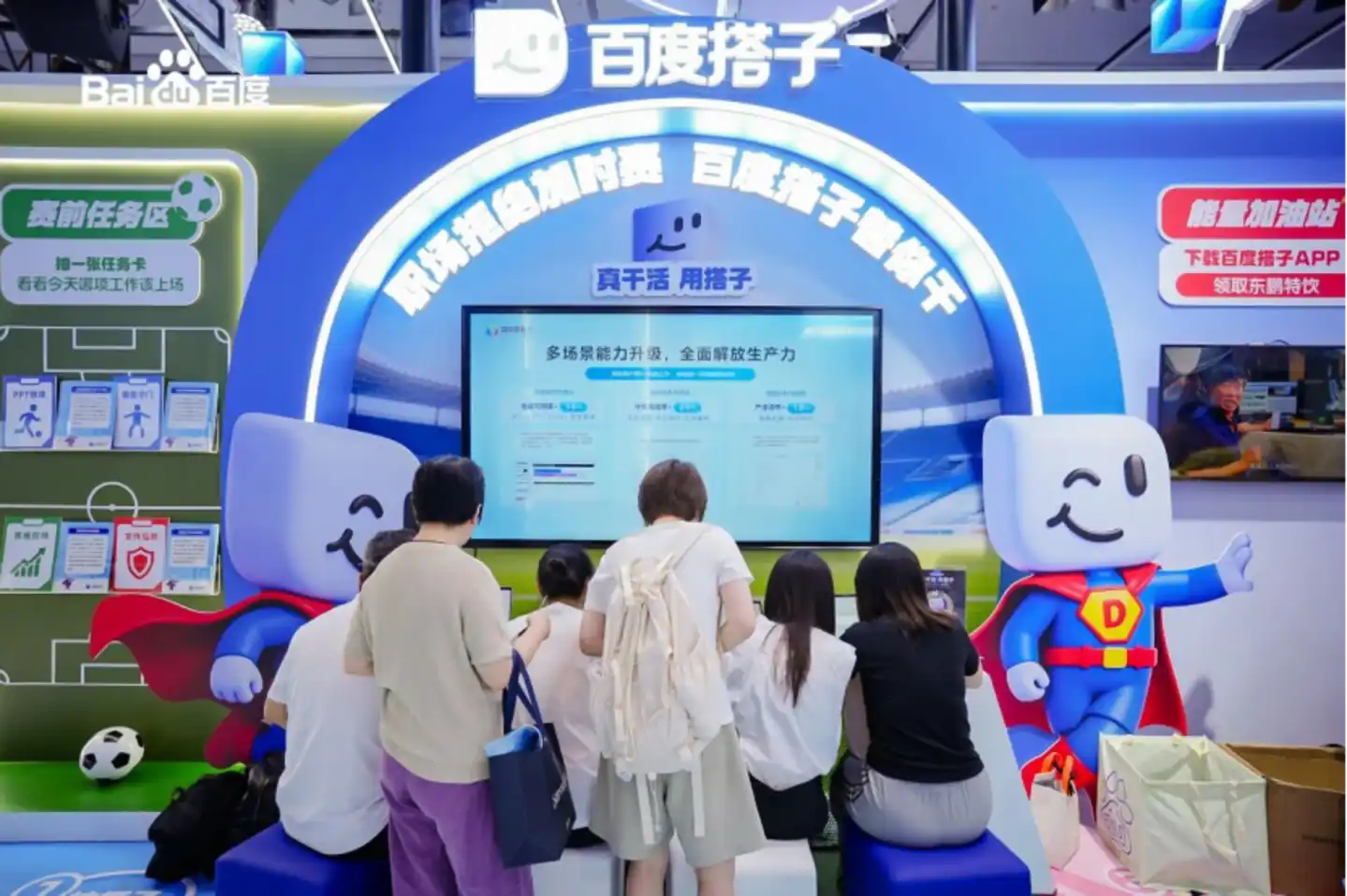 AI算力