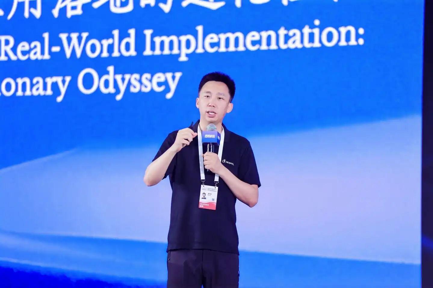 原力灵机创始人、首席执行官唐文斌