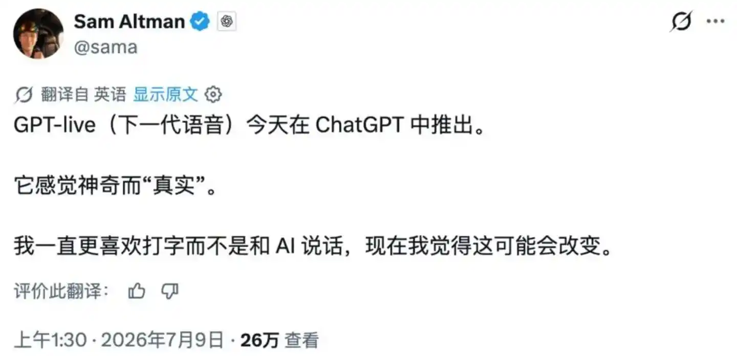 苹果