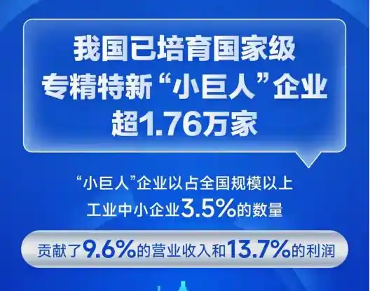 极飞科技