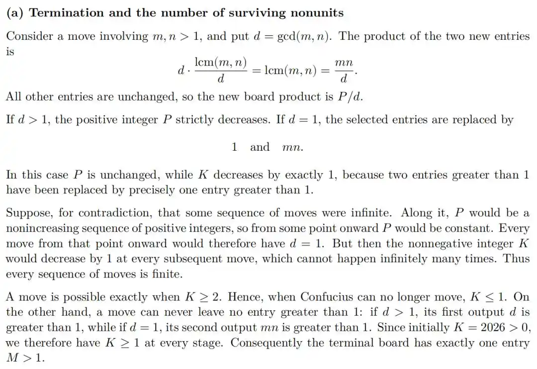 Axiom Math