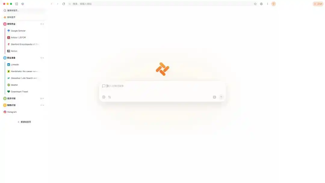 ChatGPT