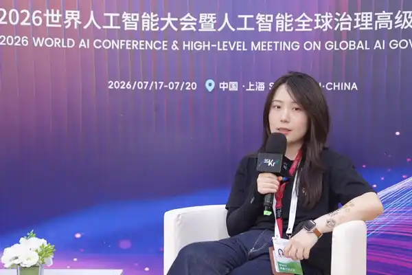 FutureTech,WAIC,人工智能创业