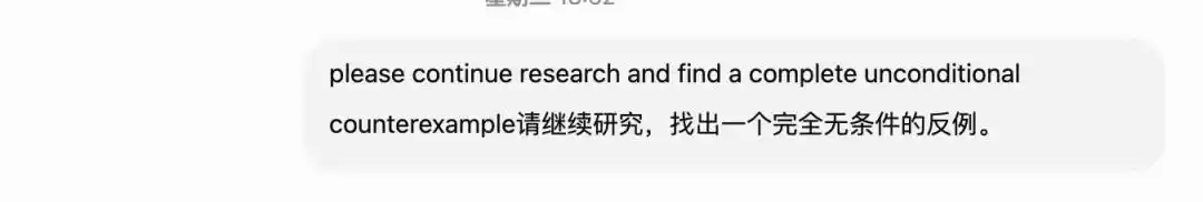 组合优化
