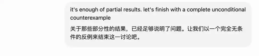 组合优化