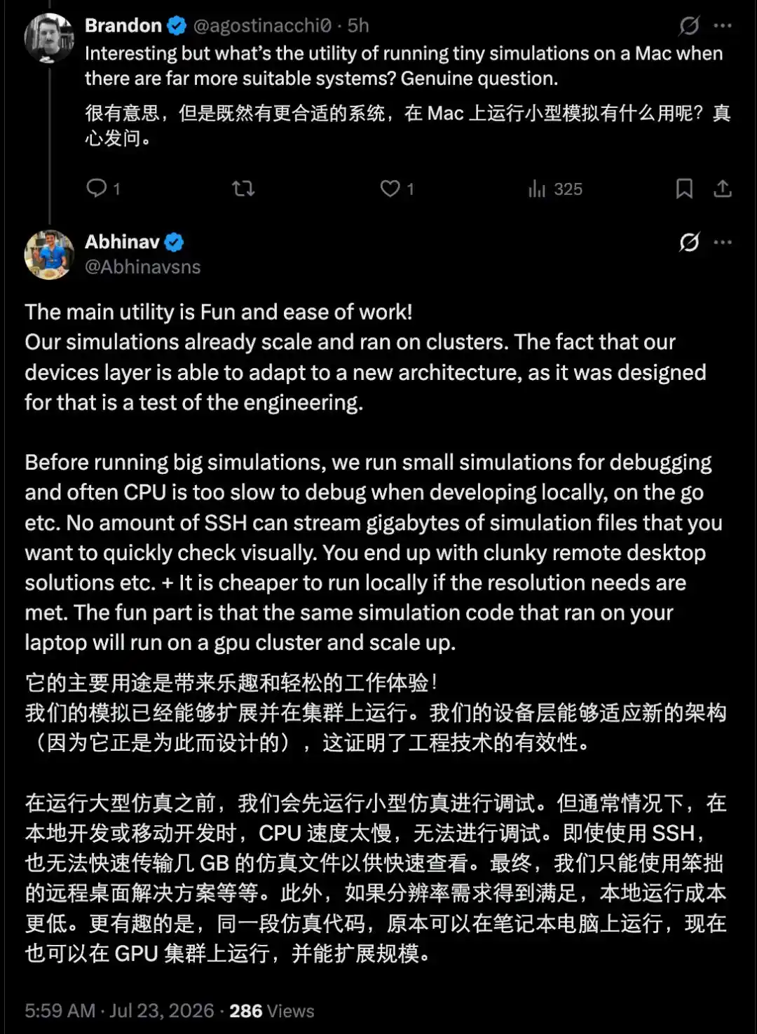 CUDA