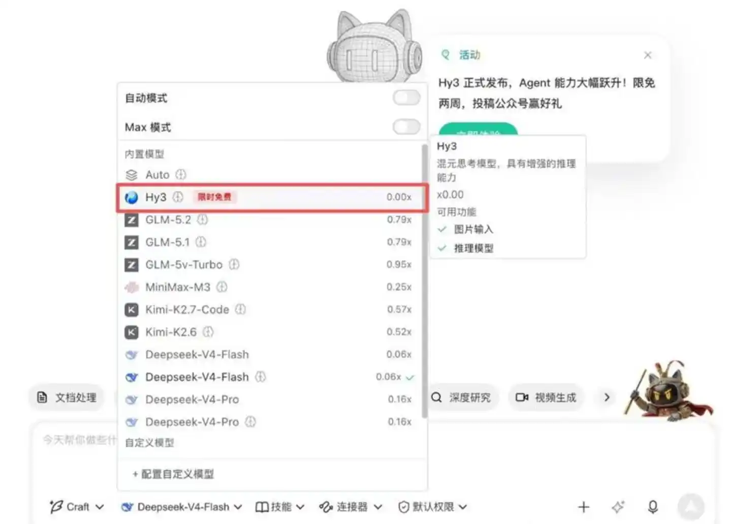 工作流数据