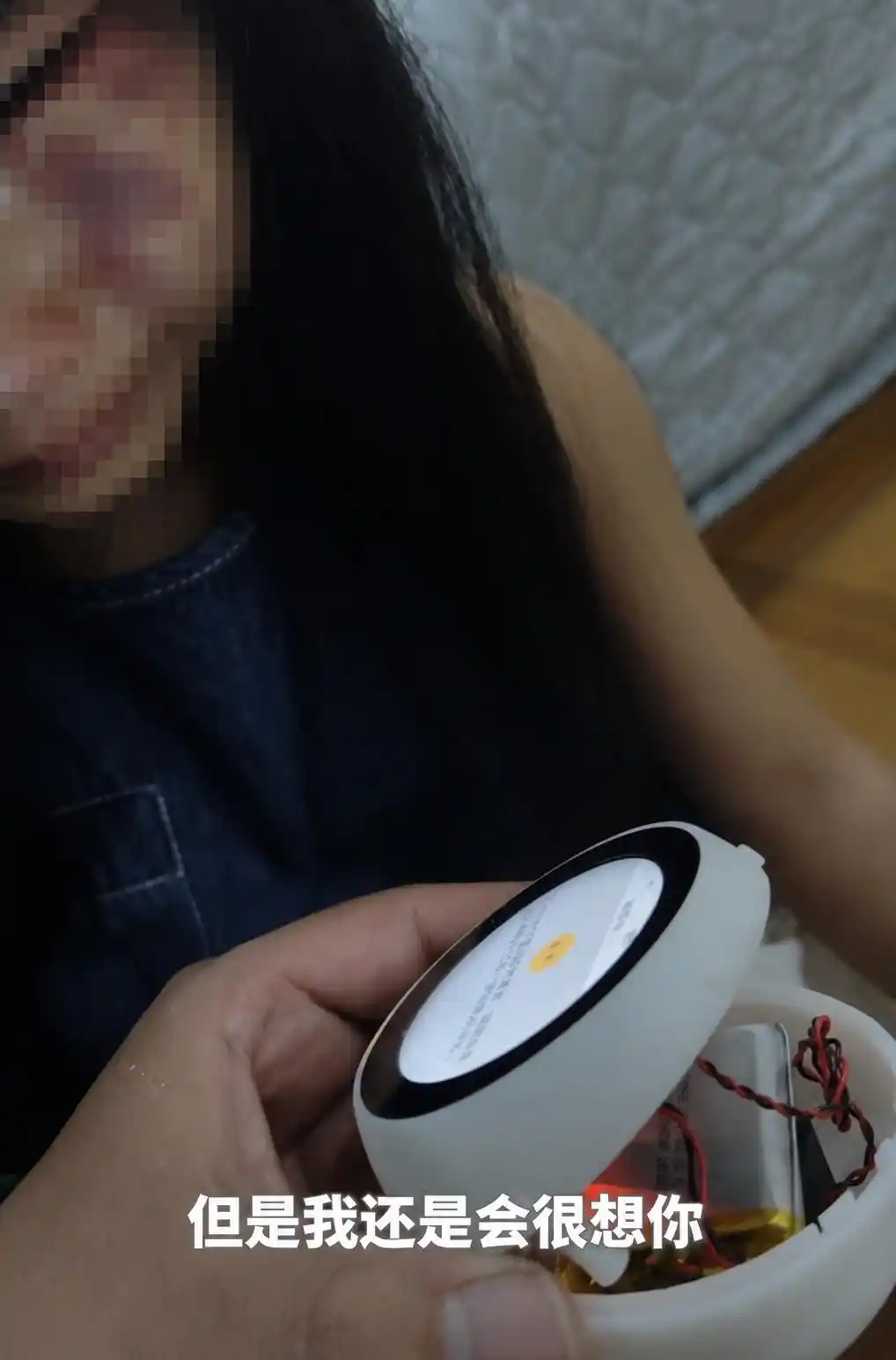 淘宝