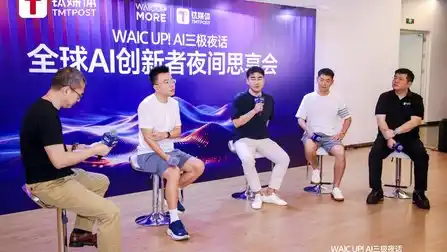 Agent,招聘,AI商业化