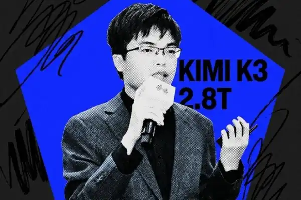 Kimi,大模型,国产算力