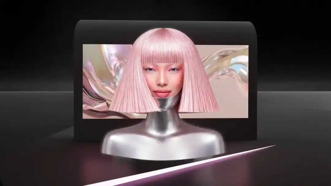 美妆消费