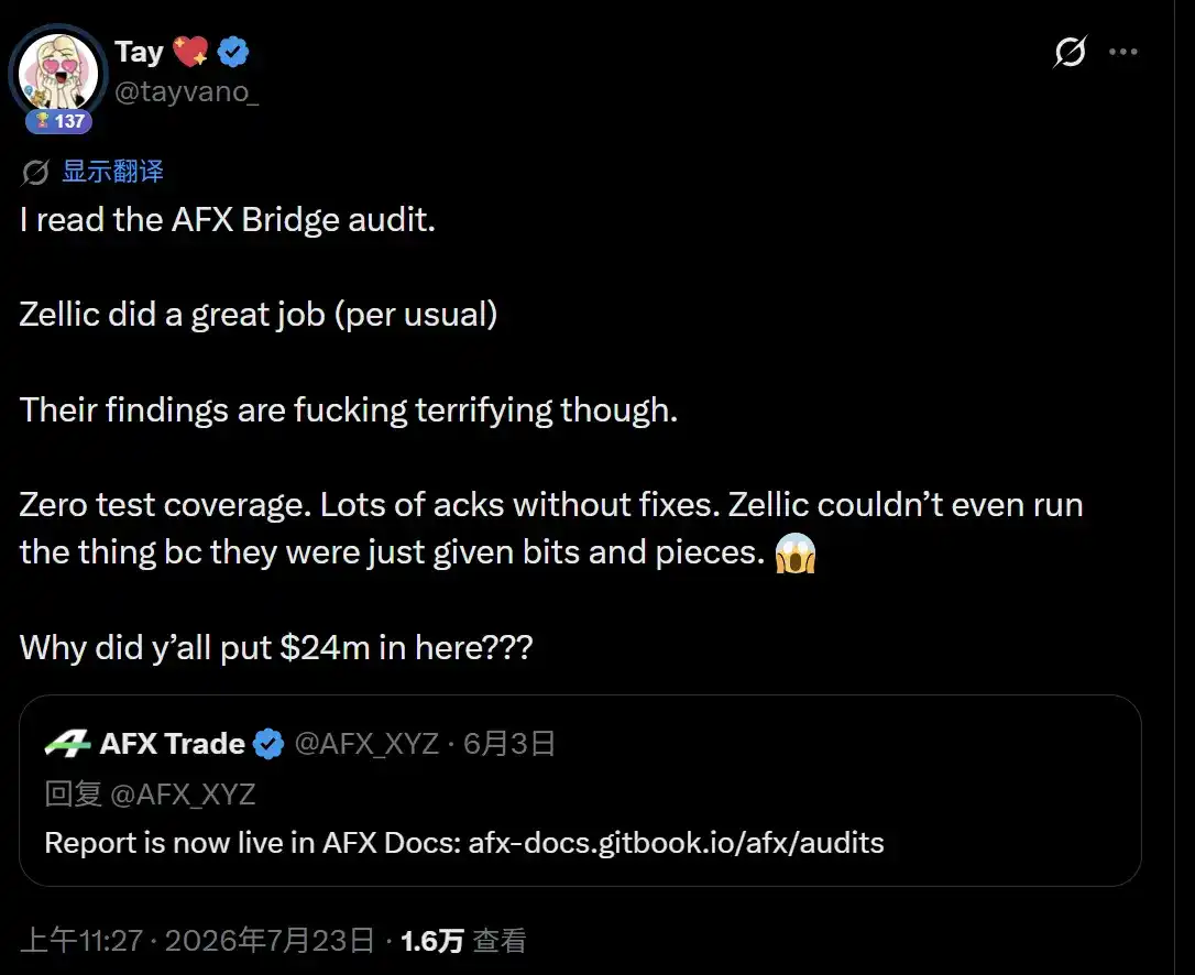 AFX 离奇被盗案:审计报告千疮百孔,背后公司疑为加密交易所 Phemex