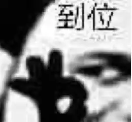 Qwen-Image-3.0
