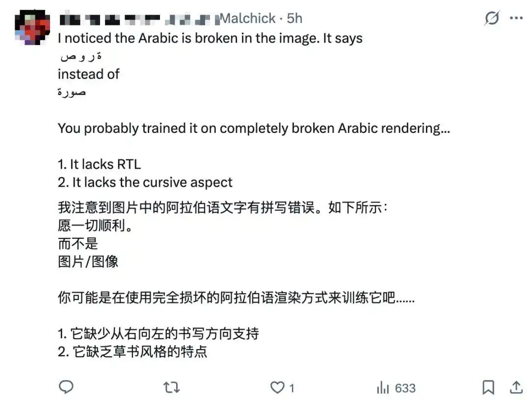 Qwen-Image-3.0