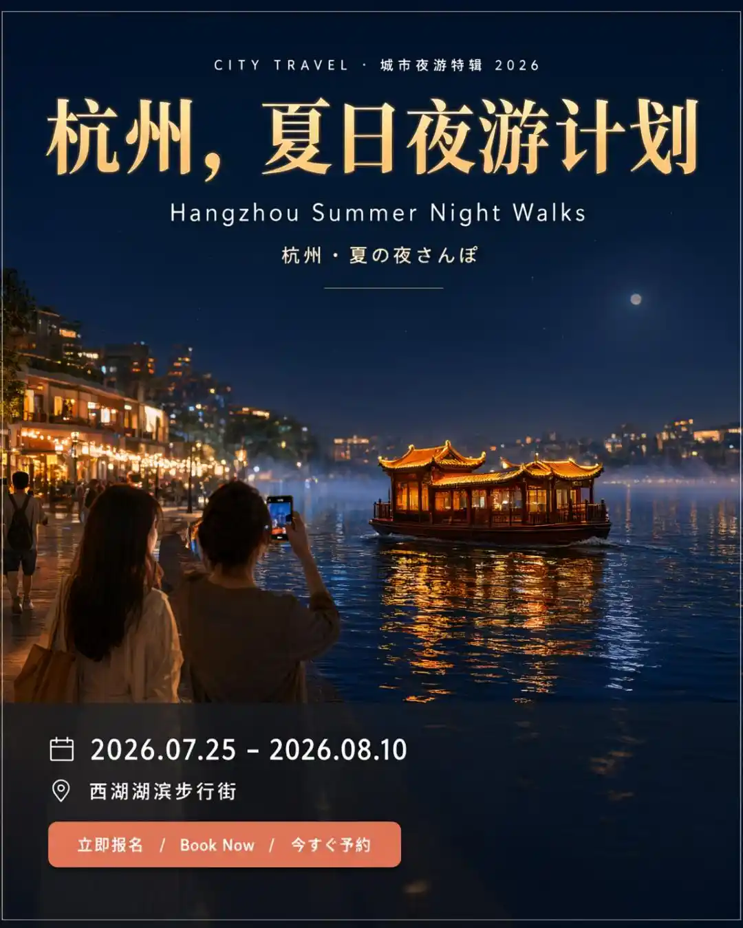 Qwen-Image-3.0