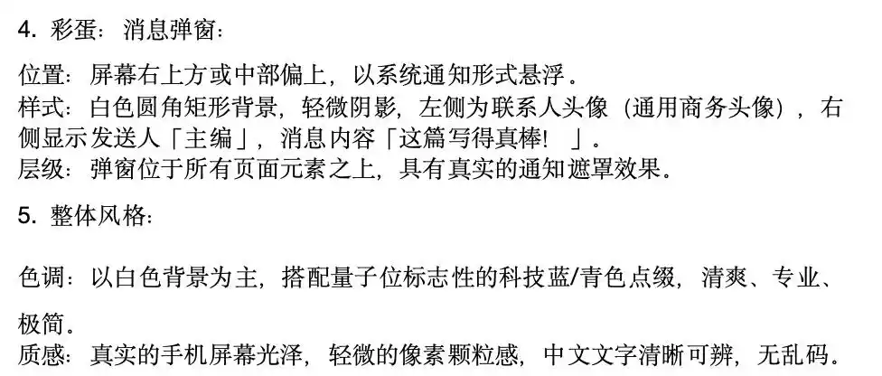 Qwen-Image-3.0