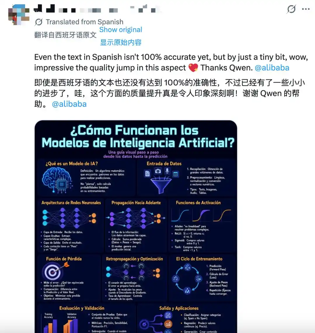 Qwen-Image-3.0