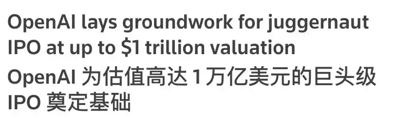 谷歌
