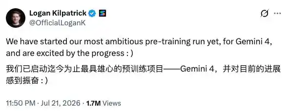 谷歌