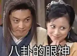 菲尔兹奖