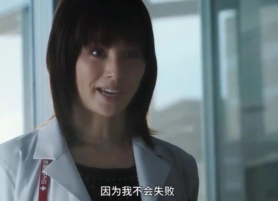 菲尔兹奖