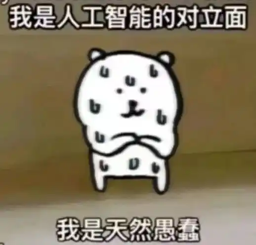 菲尔兹奖