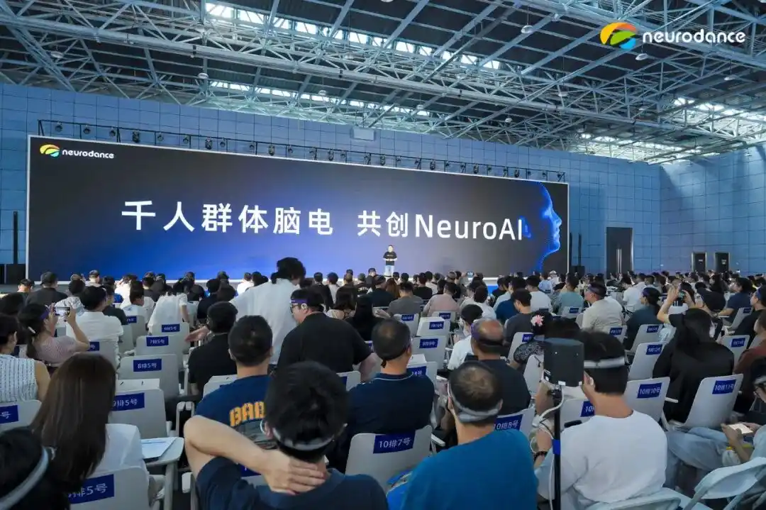 NeuroAI