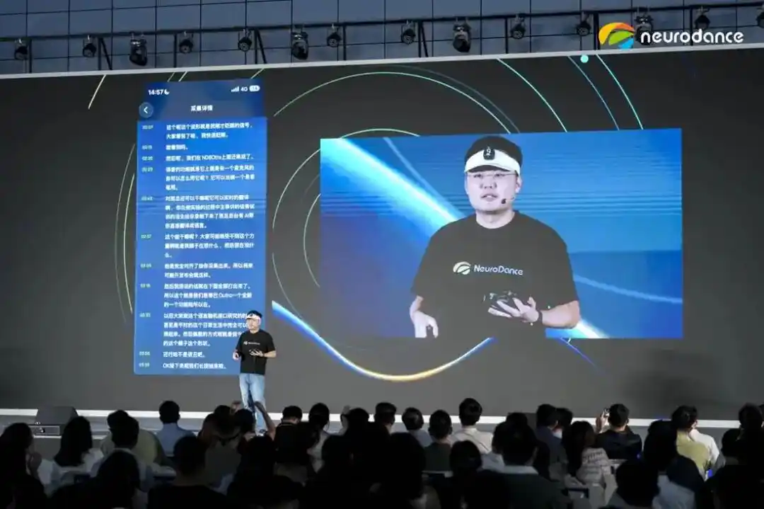 NeuroAI