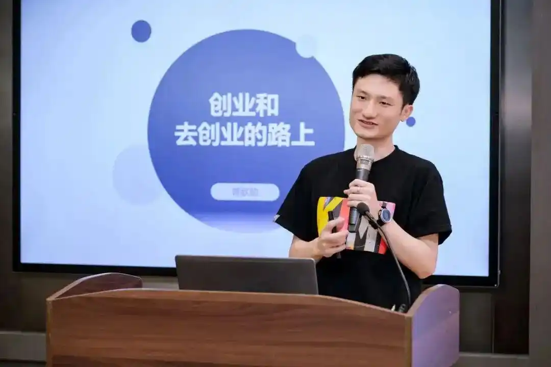 AI匹配