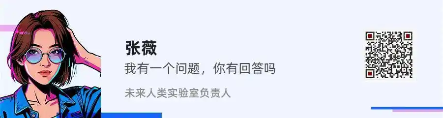 数字员工
