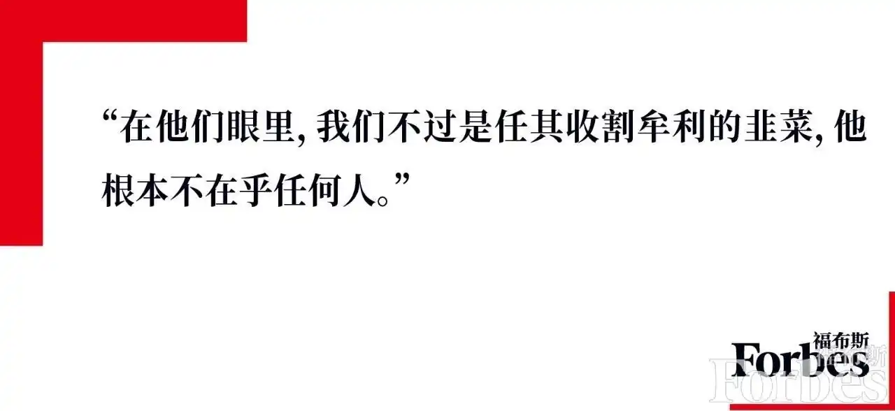 特朗普媒体与科技集团