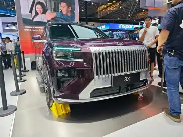 理想