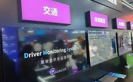 理想
