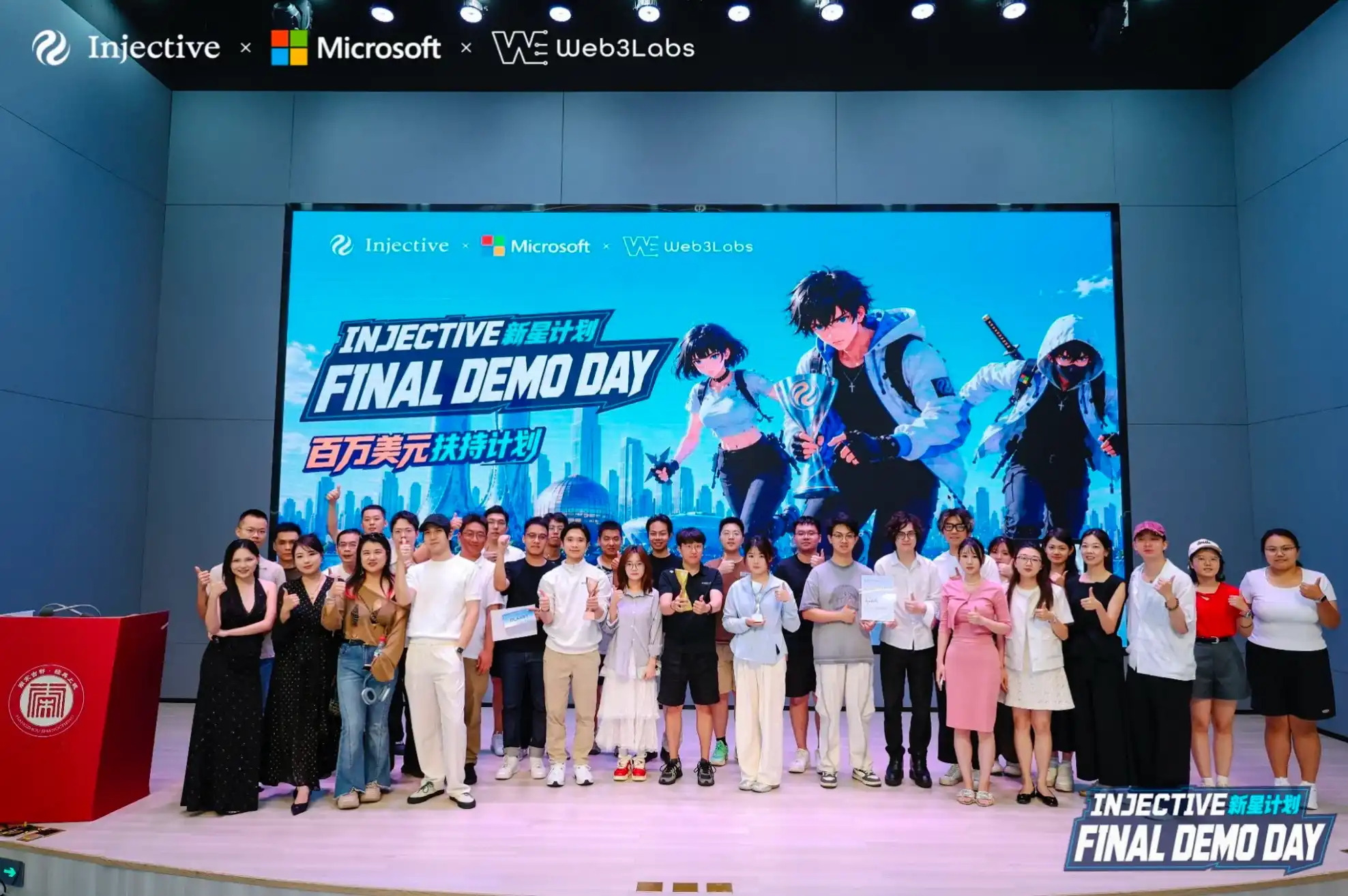 Microsoft