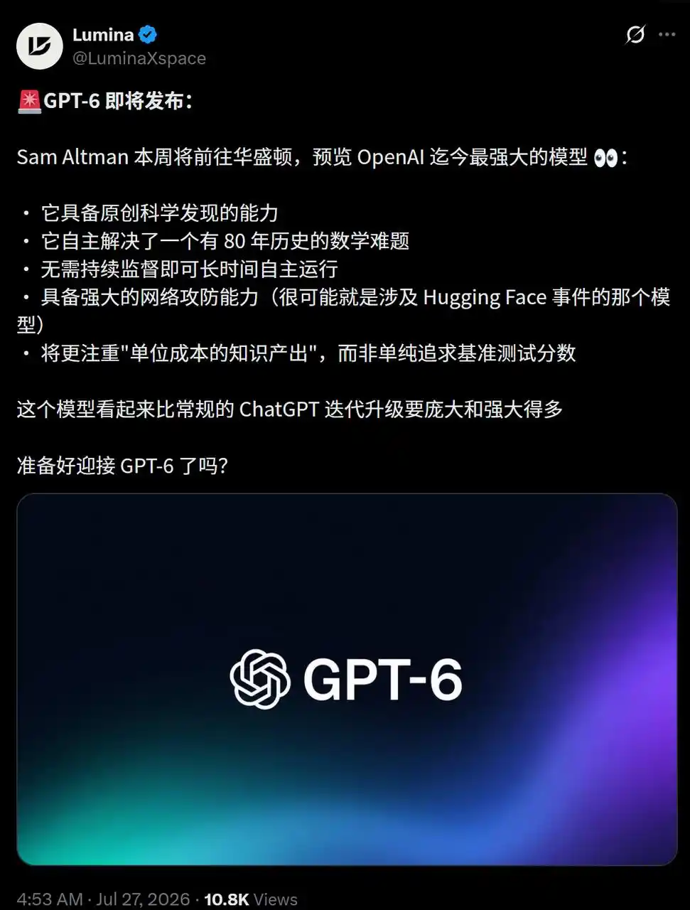 OpenAI and Anthropic reportedly line up GPT-6 and Fable 5.1 for an August showdown 3