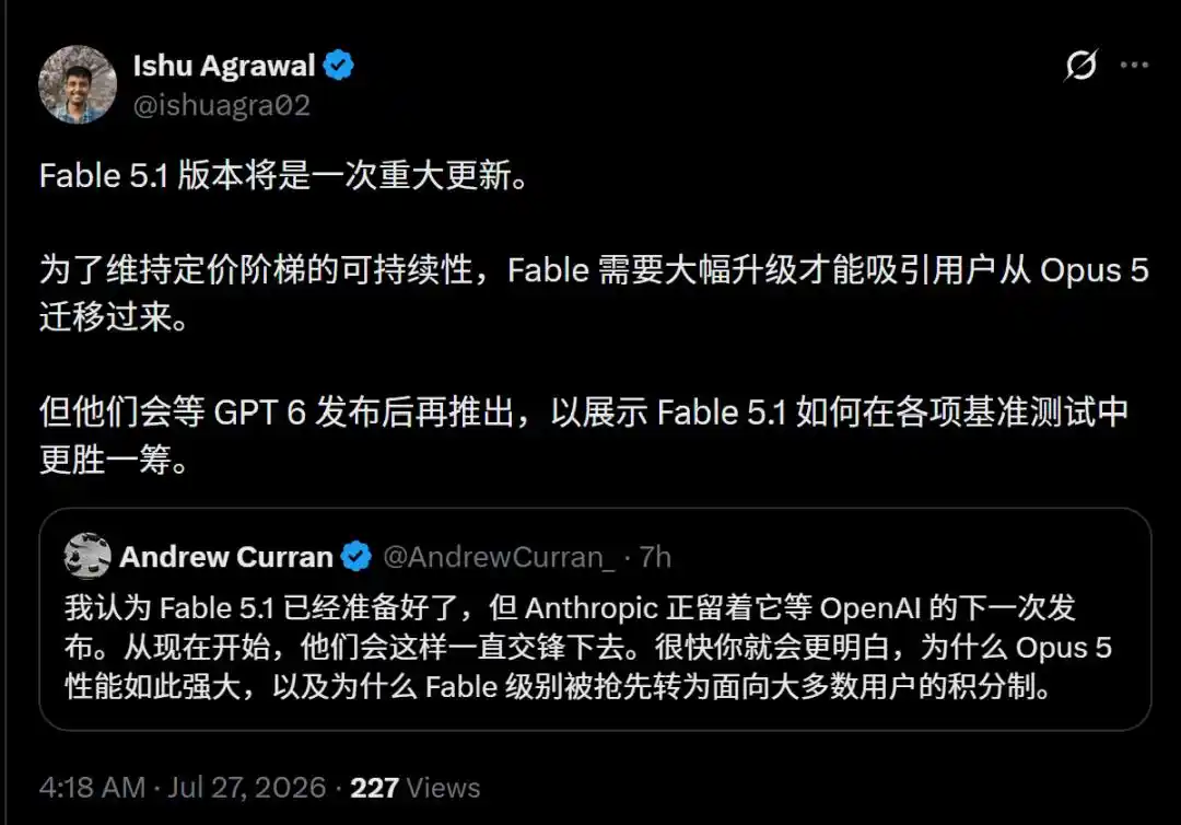 OpenAI and Anthropic reportedly line up GPT-6 and Fable 5.1 for an August showdown 6