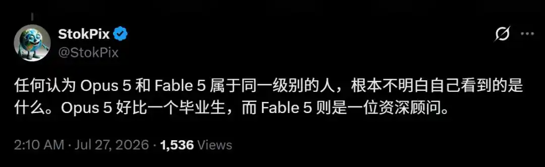 OpenAI and Anthropic reportedly line up GPT-6 and Fable 5.1 for an August showdown 7