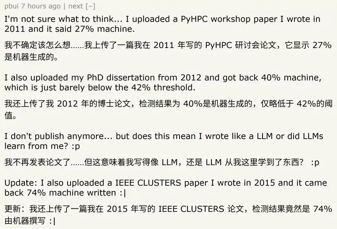 arXiv