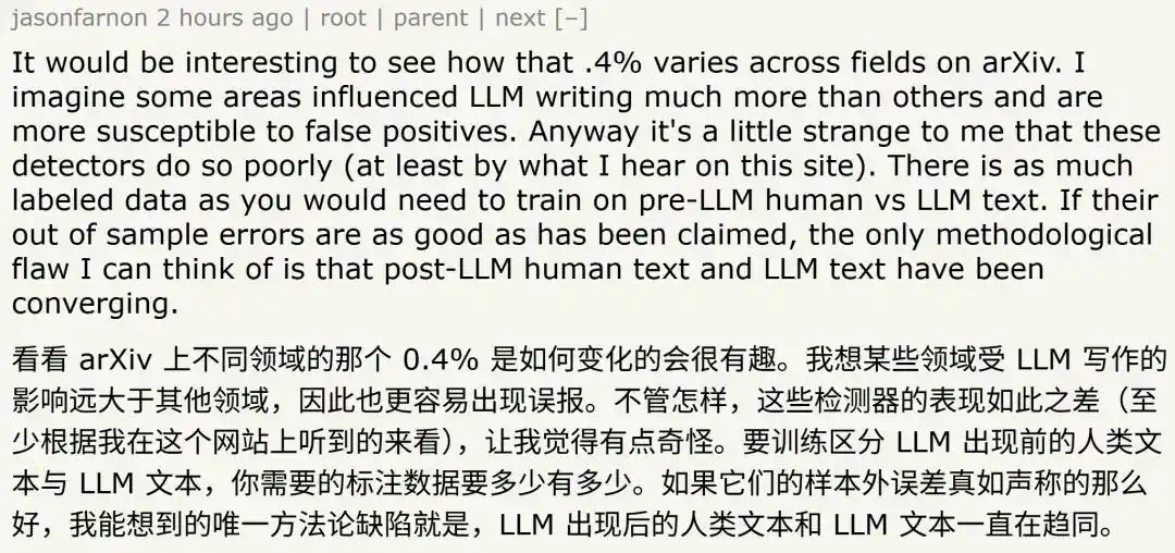 arXiv