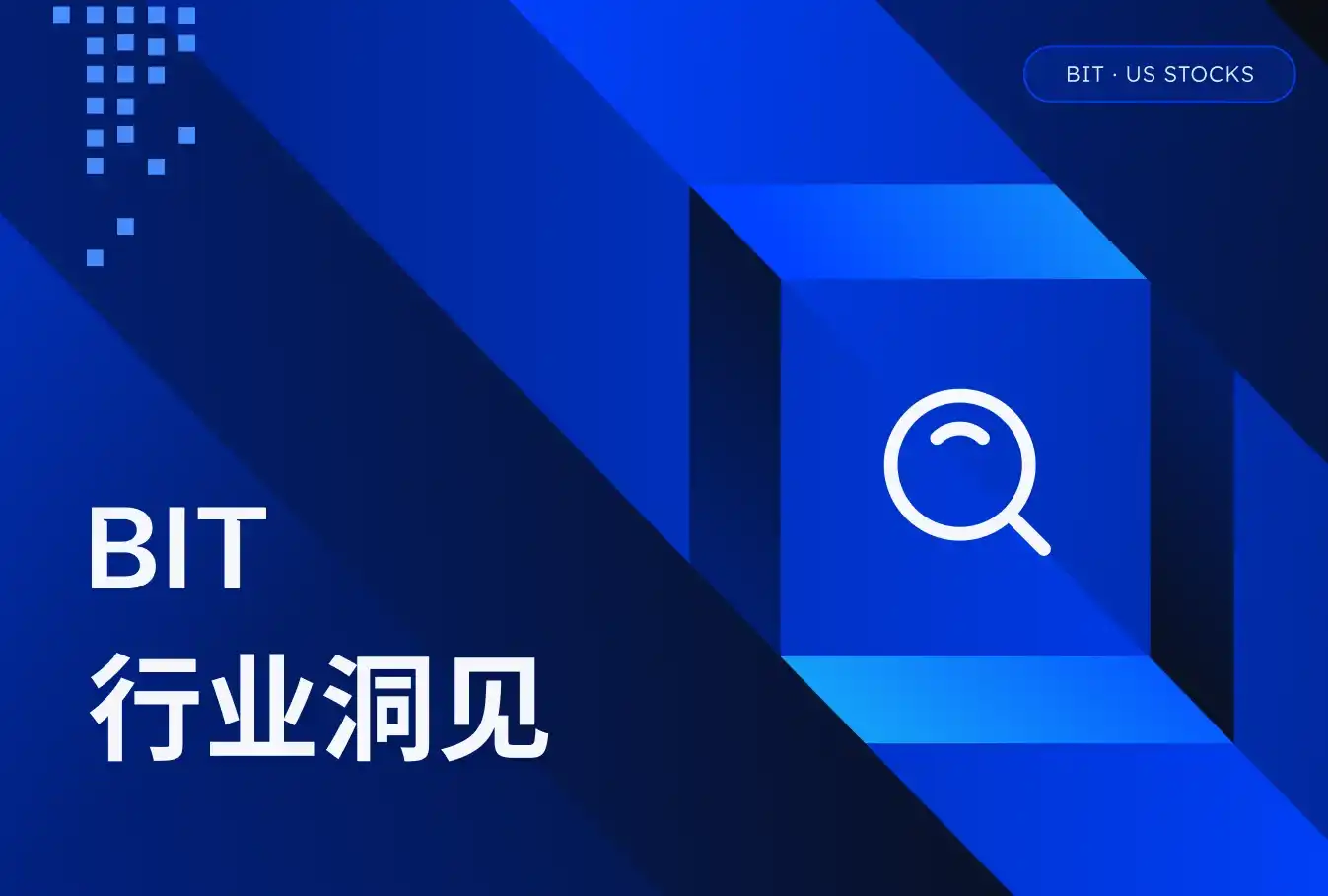 存储芯片,SK海力士,美光