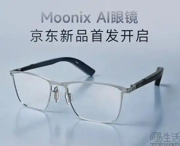 字节跳动