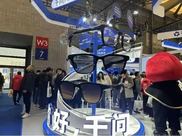 字节跳动