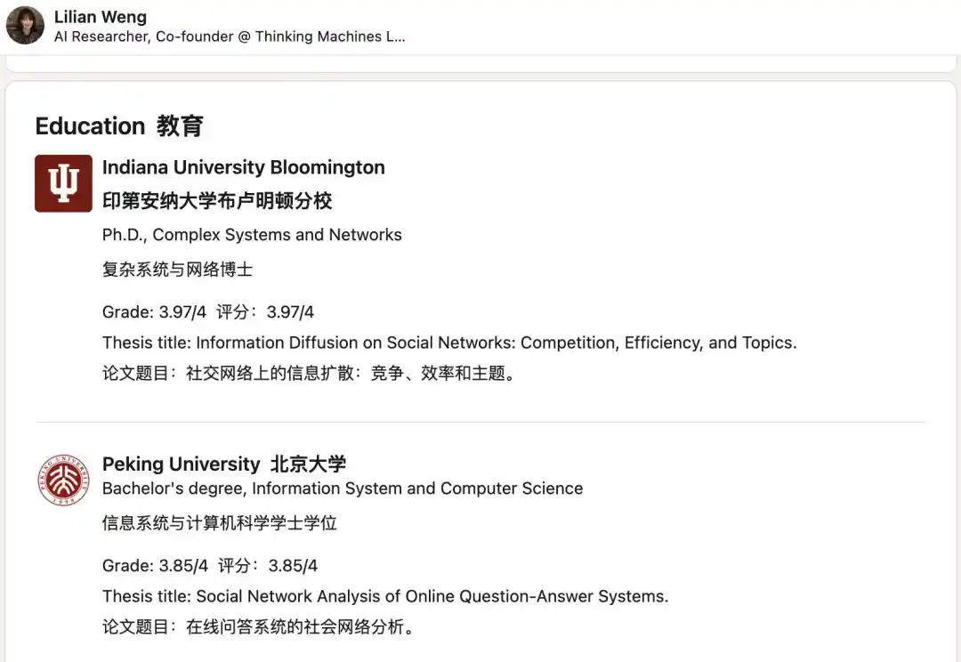 Thinking Machines Lab