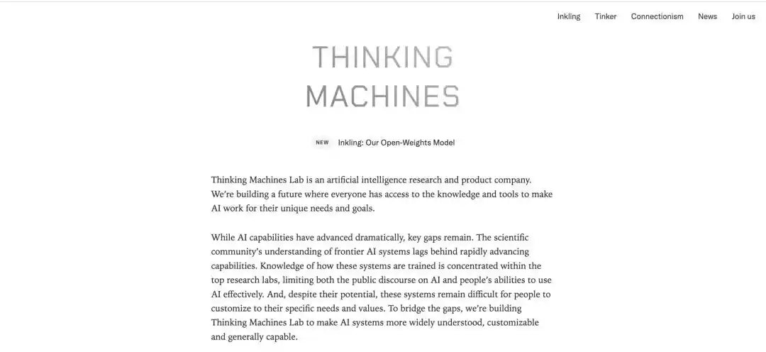 Thinking Machines Lab