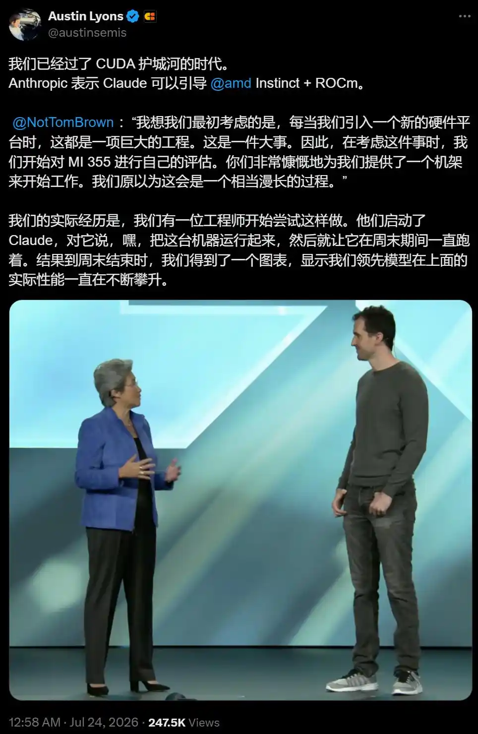 AMD