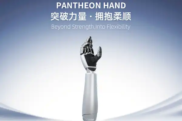 灵巧手,星际光年,具身智能