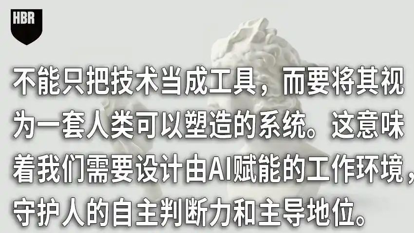 企业管理