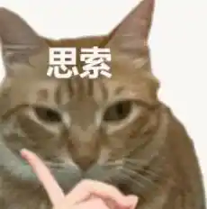应届毕业生